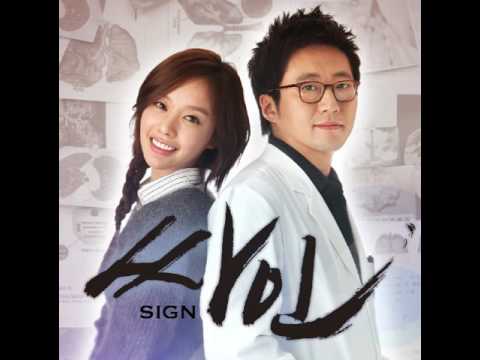 좋은 사람 With 숙희   김진표싸인 OST Part 1