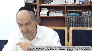הרב מיכאל שושן - שיעור בית כנסת מורשת כהנים 16 אוקטובר 2025 למניינם - מנורת המאור - קבלה - פרשת שבוע (הרב מיכאל שושן) - התמונה מוצגת ישירות מתוך אתר האינטרנט יוטיוב. זכויות היוצרים בתמונה שייכות ליוצרה. קישור קרדיט למקור התוכן נמצא בתוך דף הסרטון