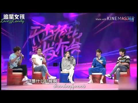 Double Standard of WangYiBo - 3 (eng sub cc)