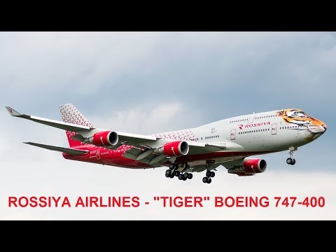 ROSSIYA BOEING 747 400