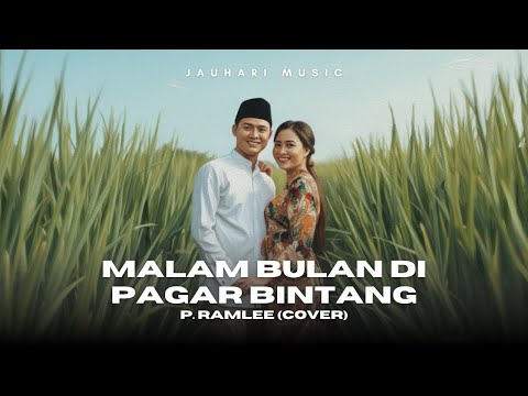 P. Ramlee - Malam Bulan Di Pagar Bintang (Duet Cover) ver. Orchestra