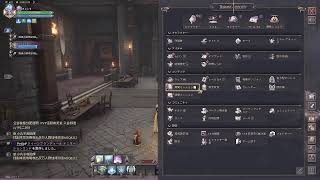 みこじるPC　SGクラン　スロリバ　クラメン集合！