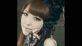 黒崎真音 - Magic∞world (Audio)