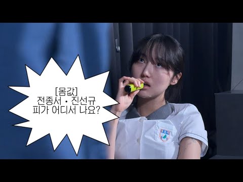 비디오 13