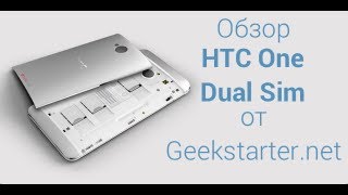 HTC One M7 802w Dual SIM (Glacier White) - відео 3