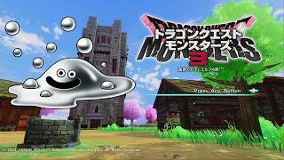 【DQM3】【生放送】＃２３（なんかはぐれメタル強くね？：ランクマゴールドⅠ～）【ドラクエモンスターズ３】