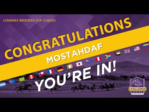 2023 Juddmonte International Stakes- Mostahdaf