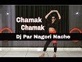 Chamak Chamak Dj Par Nagori Nache// Rajsthani Dj Dance Video