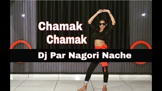 Chamak Chamak Dj Par Nagori Nache// Rajsthani Dj D