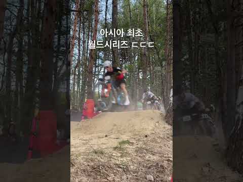 대존잼이네요 우와…