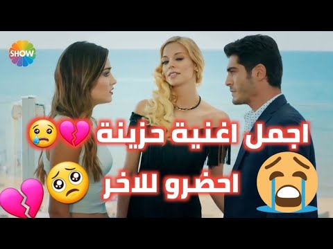 The Synaptik - Jowa Beiti (Feat.Maysa Daw) [Official Visual]  حطيتك جوا بيتي حطيتك جوا ليلي