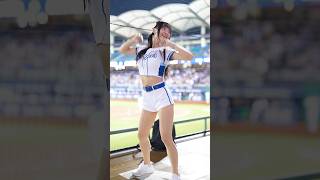 豊暐應援📣 卡洛琳 Carolyn Fubon Angels #台湾チア  新莊棒球場 2024/10/1【台湾チアTV】
