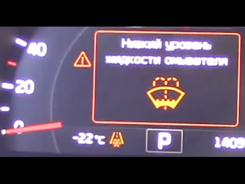 Недостатки Киа Соренто Прайм 2019-2020 - отзывы владельцев (все минусы и плюсы Sorento 2.4 и 2.2 дизель)