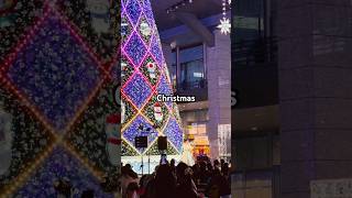 Japan Christmas Markets 🎄 | Worth It?#lifeinjapan #JapanVlog #vlog #christmas #japan