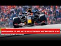 Verstappen op het matje bij stewards wegens rode vlag | GPFans News