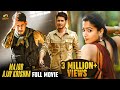 Major Ajay Krishna Full Movie Sarileru Neekevvaru Movie 4K Mahesh Babu Rashmika Vijayashanti