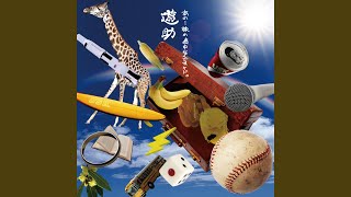 Shounan Mousou Monogatari