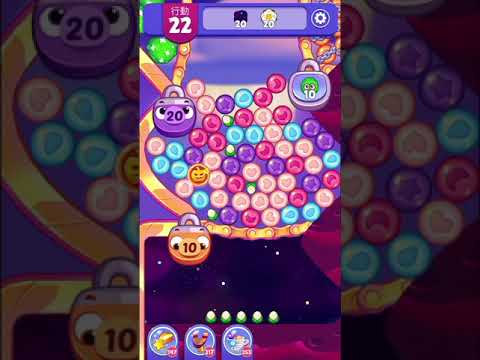 (Angry birds dream blast) Level 7839 gameplay, subscribe for latest update!