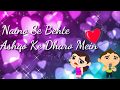 Tere Naam Humne Kiya Hai Sad Song New Whatsapp Status 2018