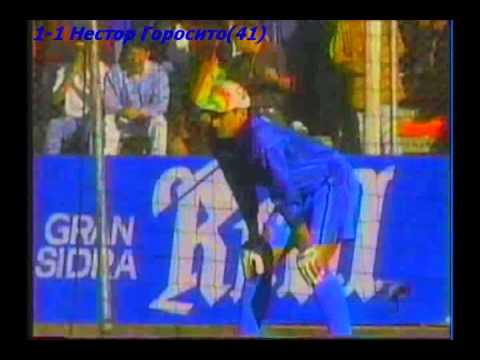 QWC 1998 Bolivia vs. Argentina 2-1 (02.04.1997)