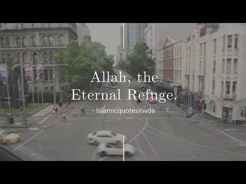 “In the Name of Allah, the Most Beneficent, the Most Merciful