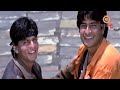 DAAWO Film Jaceyl Shactaro Shahrukh Khan Aishwarya Ria 2000 JOSH
