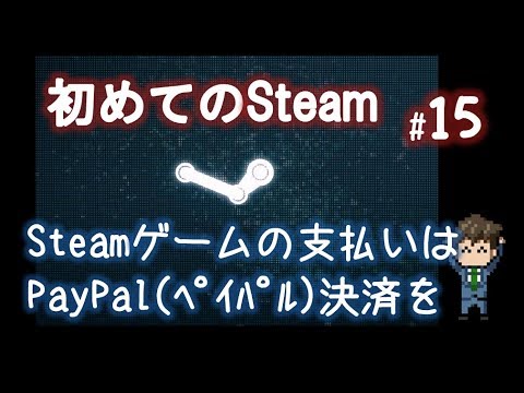 Steam Community Yu Ro