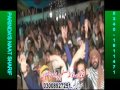 NAAT SHAREEF MERE NABI DIYAN SHANAN BALE BALE