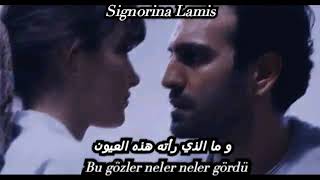 Azize ve Kartal - Dila ( Bi Kalp ) - عزيزة و كارتال - ديﻻ ( لدي قلب ) مترجمة