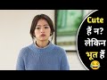 Cute Ghost Korean Funny Emotional Drama Explained In Hindi One Day Movie Explained In Hindi
