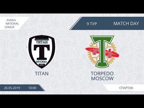 AFL19. Russia. National League. Day 9. Titan - Torpedo Moscow.