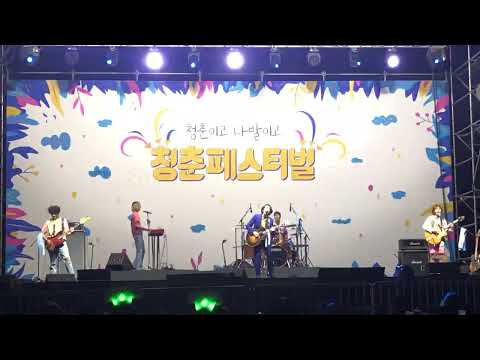 20190511 청춘페스티벌 잔나비_THE SECRET OF HARD ROCK