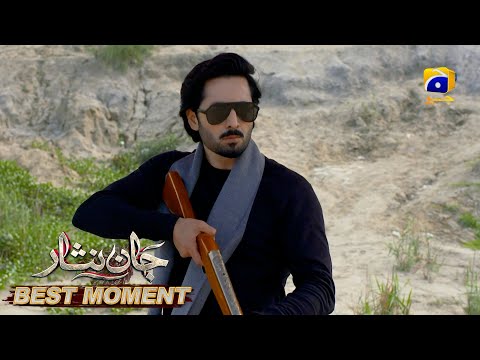 Jaan Nisar Episode 01 | 𝐁𝐞𝐬𝐭 𝐌𝐨𝐦𝐞𝐧𝐭 𝟎𝟏 | Danish Taimoor - Hiba Bukhari - Haroon Shahid - Har Pal Geo