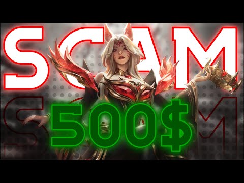 The WORST Event Riot has ever made - Hall of Legends