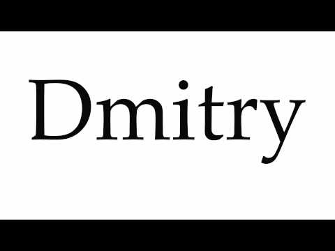How to Pronounce Dmitry