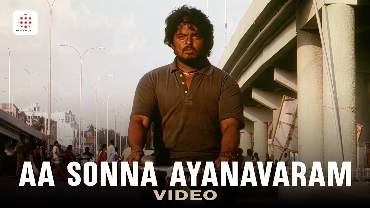 Kokki - Aa Sonna Ayanavaram Video Song | Dhina | Karan | Yugabharathi