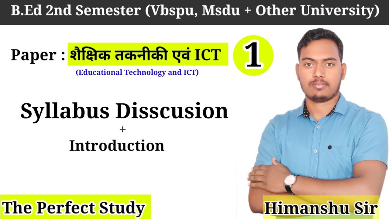 Watch video Educational Technology and ICT | Syllabus | B.Ed 2nd Semester | Vbspu | The Perfect Study Now Educational Technology and ICT | Syllabus | B.Ed 2nd Semester | Vbspu | The Perfect Study