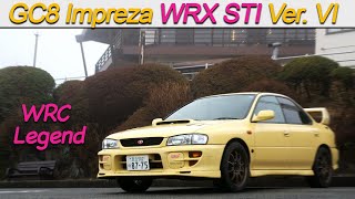 Subaru Impreza WRX STi (GM/GC/GF) 1993 - 2000