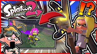 スプラトゥーン3の武器を使うチーター動画流出!?エグすぎるwwww#Shorts