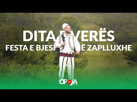 Dita e Verës 2023 - Festa e Bjeshkës në Zaplluxhe