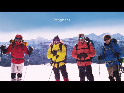 Vengeance - Les Trois Accords