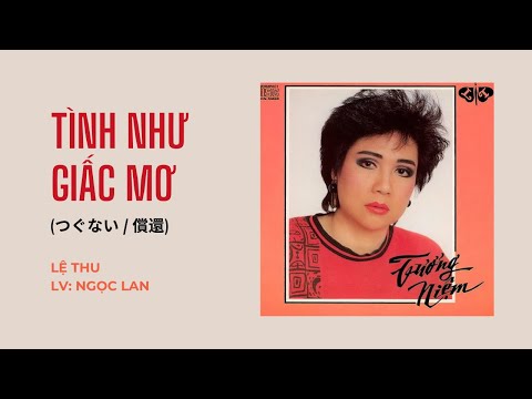 Thể hiện bởi Lệ Thu