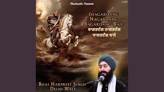 Download lagu Jhagardang Nagardang Bagardang Baje mp3 Download lagu Jhagardang Nagardang Bagardang Baje mp3