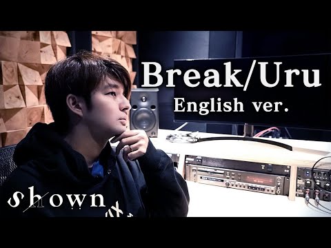 “Break” (Yashahime: Princess Half Demon | 半妖の夜叉姫 ED) English Cover【Shown】 Video