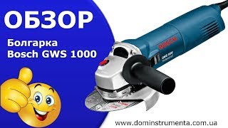 Bosch GWS 1000 (0601828800) - відео 3