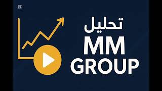 كورس حرّر نفسك مالياً 🚀