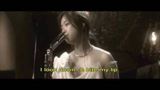 Hold me with english subtitles