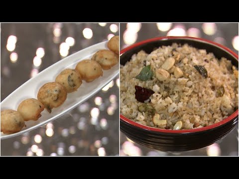 Ruchi Vismayam l EPI - 54 Morappam & Coconut Rice | Mazhavil Manorama