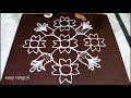 latest flower kolam designs with 12x2x2 dots - Indian rangoli art work with 12 dots - muggulu design