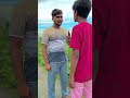 I Took A Hit On The Road Comedy Funnyvideo Realfools Shorts